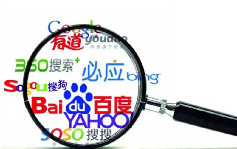 神彩争霸8登录官方网站v64.4.56.93.8 安卓版 1 神彩争霸8登录官方网站v69.4.26.82.2 安卓版 1